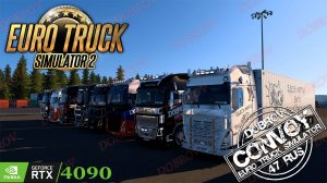 Катаем конвой в ETS 2