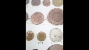 Музейная коллекция монет. Часть 1.