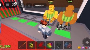 долго жданый укради брейнрот 💥💥 баааа