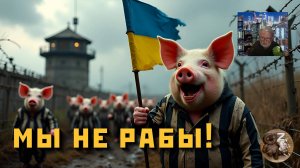 Жертвы реформы Супрун 10