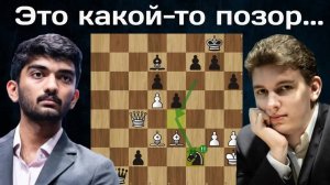 Ужасный разгром в блиц матче! Гукеш Доммараджу - Ян-Кшиштоф Дуда | Katowice 2025 | Шахматы