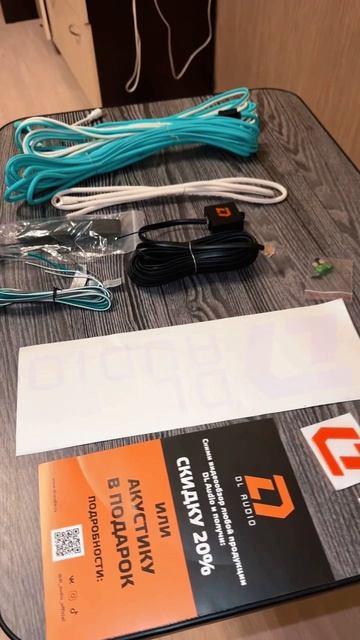 Сабвуфер Barracuda 10 A Flat Dl Audio