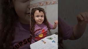 Английский язык!