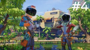 Прохождение на стриме - Revenge of the Savage Planet #4