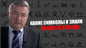 Почему Россия не Америка? ВЛАДИМИР БОГЛАЕВ