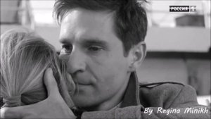 Лёня и Саша Осколки памяти |Капитанша|