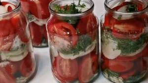 Очень Вкусные помидоры на зиму! Рецепт