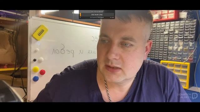 Стрим #4. BGA пайка и ребол смотреть онлайн