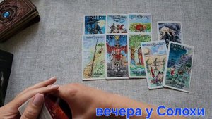 ЧТО ПОСТУЧИТСЯ В ВАШУ ДВЕРЬ_!