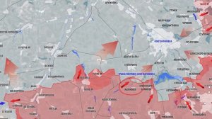 Фронтовая сводка 9 августа 2025