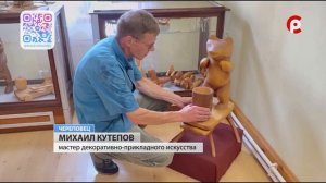 Время новостей 2025.08.08