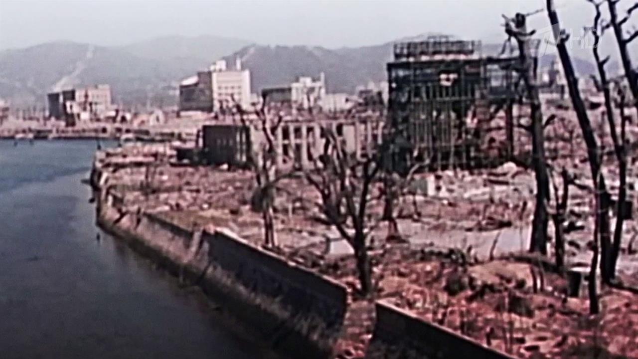80 лет назад вслед за Хиросимой американцы сбросили атомную бомбу на японский город Нагасаки