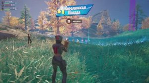 Fortnite - «Нулевая высота» Сезон 4 Глава 6 «Точка кипения» #4