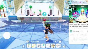 Танцую под музыку бравл старс 🤣