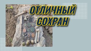 Разведка. Летний шурф.