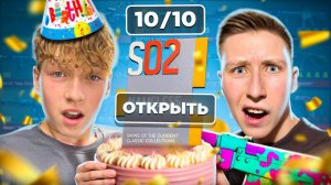 ПРОКАЧАЛ НА 1.000.000 ГОЛДЫ НА ДЕНЬ РОЖДЕНИЯ МЛАДШЕГО БРАТА STANDOFF 2