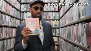 RZA выбирает фильмы