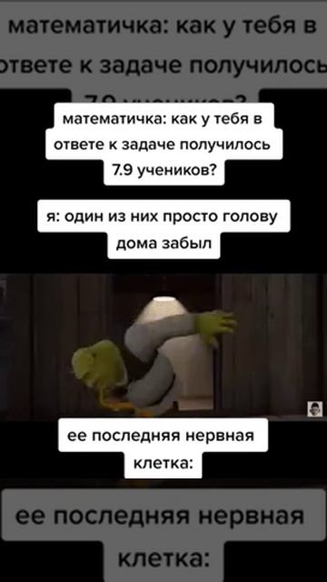 Засмеялся подпишись смотреть онлайн