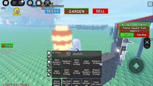 вырасти сад