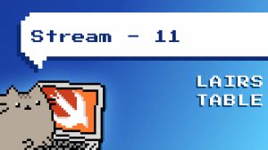 Lairs Table. Завершаем логику приготовления игры