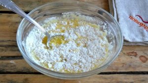 Чебуреки с сыром