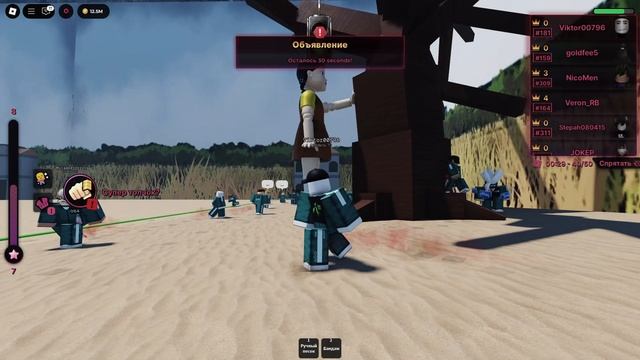 прохождение плейс игра в кальмара 3 сезон (игра с креветками) но я играю за охранника смотреть онлайн