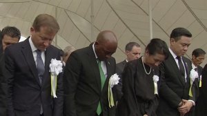 Траурная церемония прошла в японском городе Нагасаки