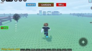 вырасти сад