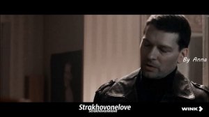 Даниил Страхов Я бы твой боготворил дух