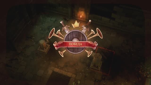 The Dungeon Of Naheulbeuk: The Amulet Of Chaos [RUS, без комментариев]. Часть 27: Голбарг.