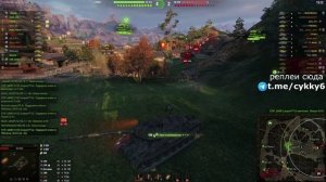 напугали  типов