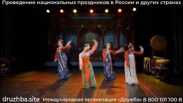 Ансамбль китайского танца Ирины. Видеоролик. смотреть онлайн