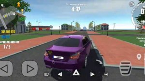 Как получить прицеп в симулятор автомобиля 2 (Car simulator 2)