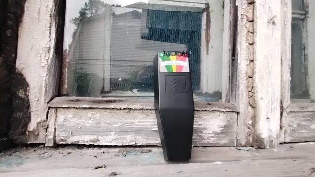 Общение с сущностью