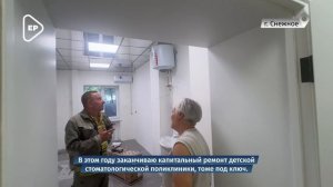 Кто помогает восстанавливать Снежное - в нашем видео