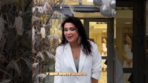 Корпоратив