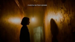 Осуждение наркомании