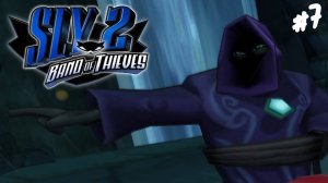 Sly 2: Band of Thieves (PS2) - Прохождение #7 Оценщик сокровища.