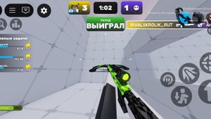 Просто играю в ривалс роблокс