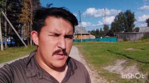 Сходил За Сахаром