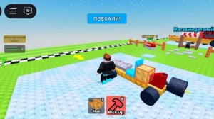 Я построил лучшую машину в роблоксе