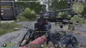 Will To Live Online. Cобытие «Утоли жажду бензином»! Байкер.