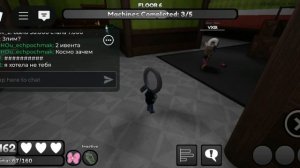 Обнова в Dandy World.