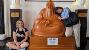 дайте танк мы