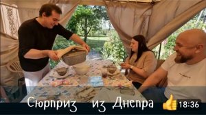 САМВЕЛ АДАМЯН, ГАРИК И КЕРРИ, У НАС ГОСТИ..