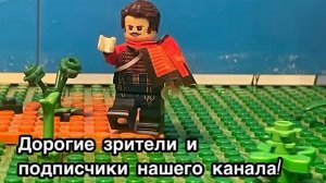 Тестовые анимации +обращение к зрителям