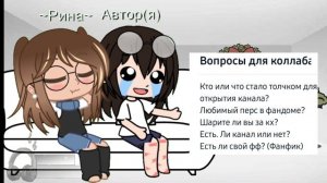 Простите что долгое время отсутствовала интернет пропал (
Вот вам ответы на вопросы)