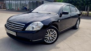 Nissan Cefiro 2004г 2.3 АТ