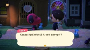 Обычный садовый стол для Черри