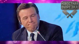 ПУТИН ВЛАДИМИР. ЮМОР ТВ ОК.
